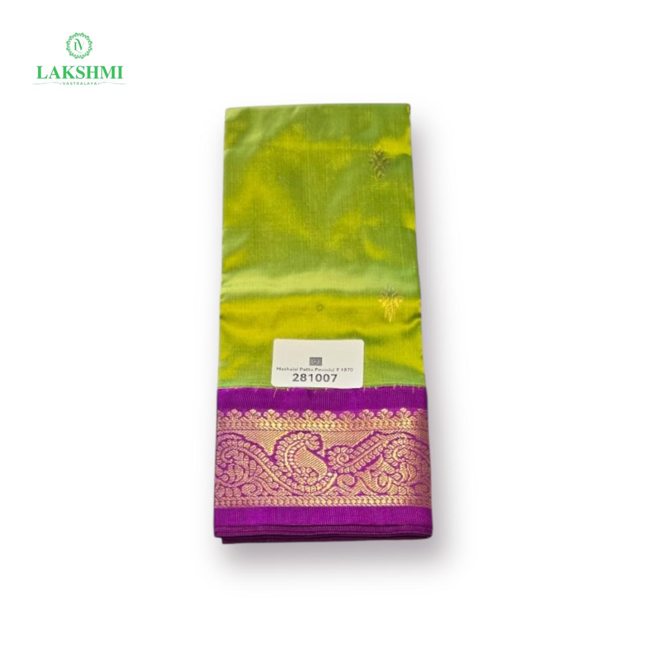 Mazhalai 21" 1-2 Y Pure Silk Pavadai 281007