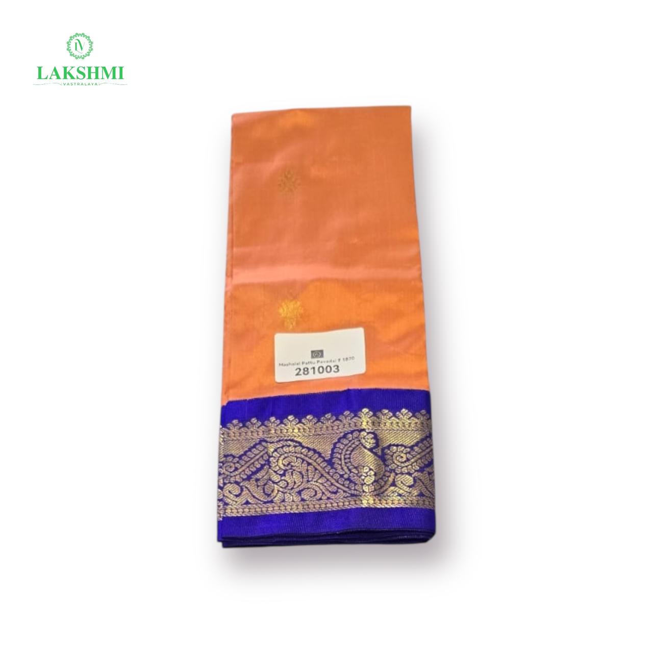 Mazhalai 21" 1-2 Y Pure Silk Pavadai 281003