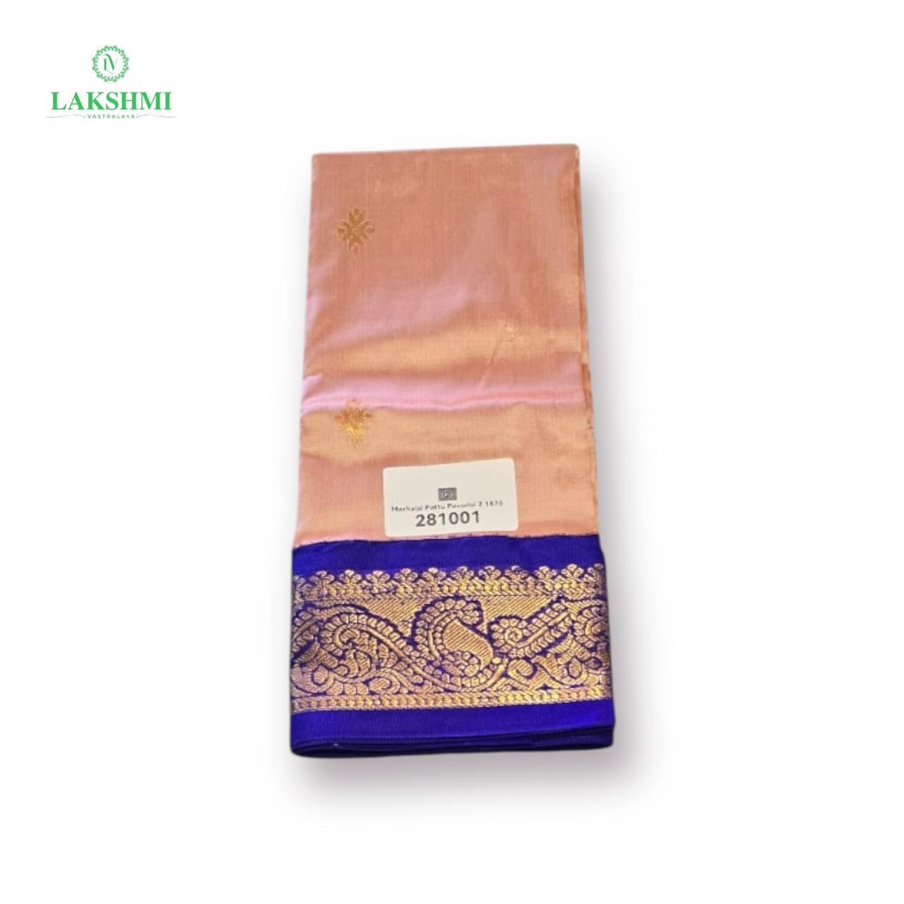 Mazhalai 21" 1-2 Y Pure Silk Pavadai 281001