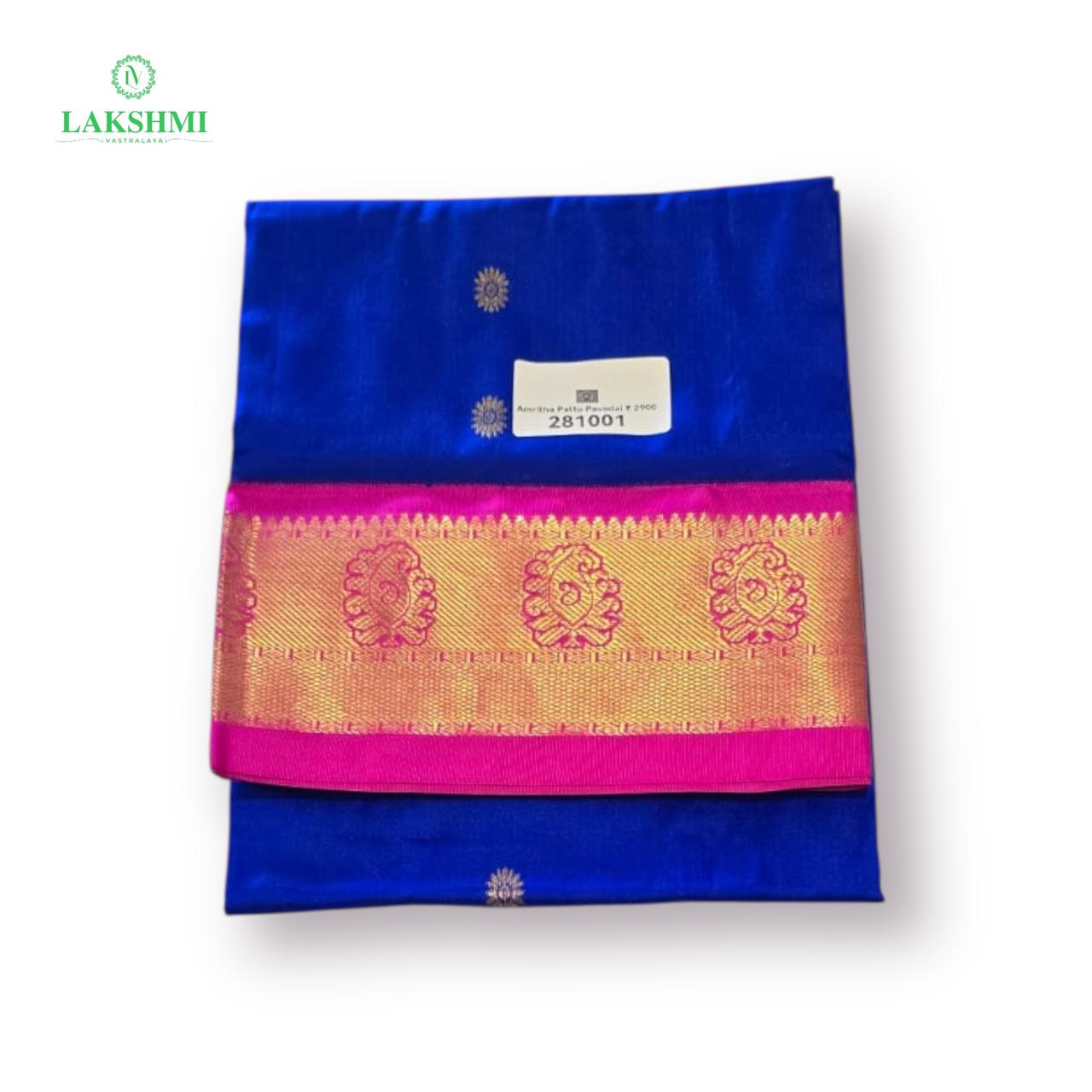 Amritha 35" 7-10 Y Pure Silk Pavadai 281001