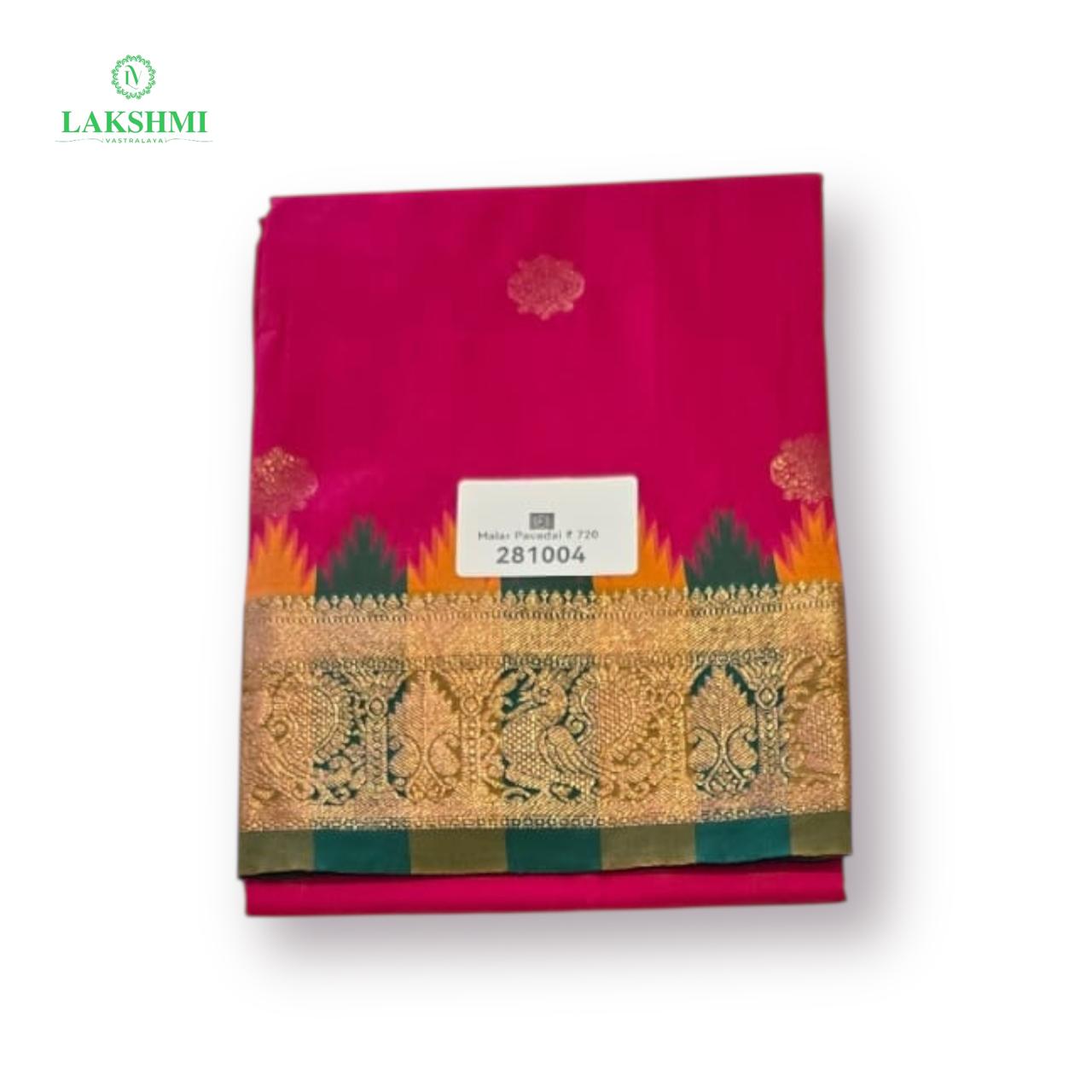 Malar 26" 4-6Y Semi Silk Pavadai 281004