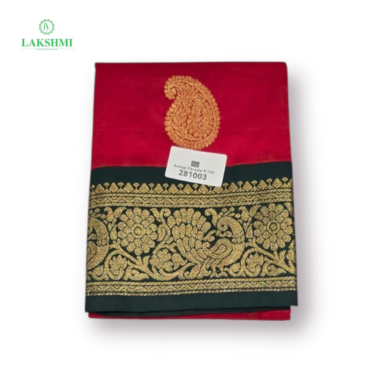 Azhagi 36" 7-10Y Semi Silk Pavadai 281003