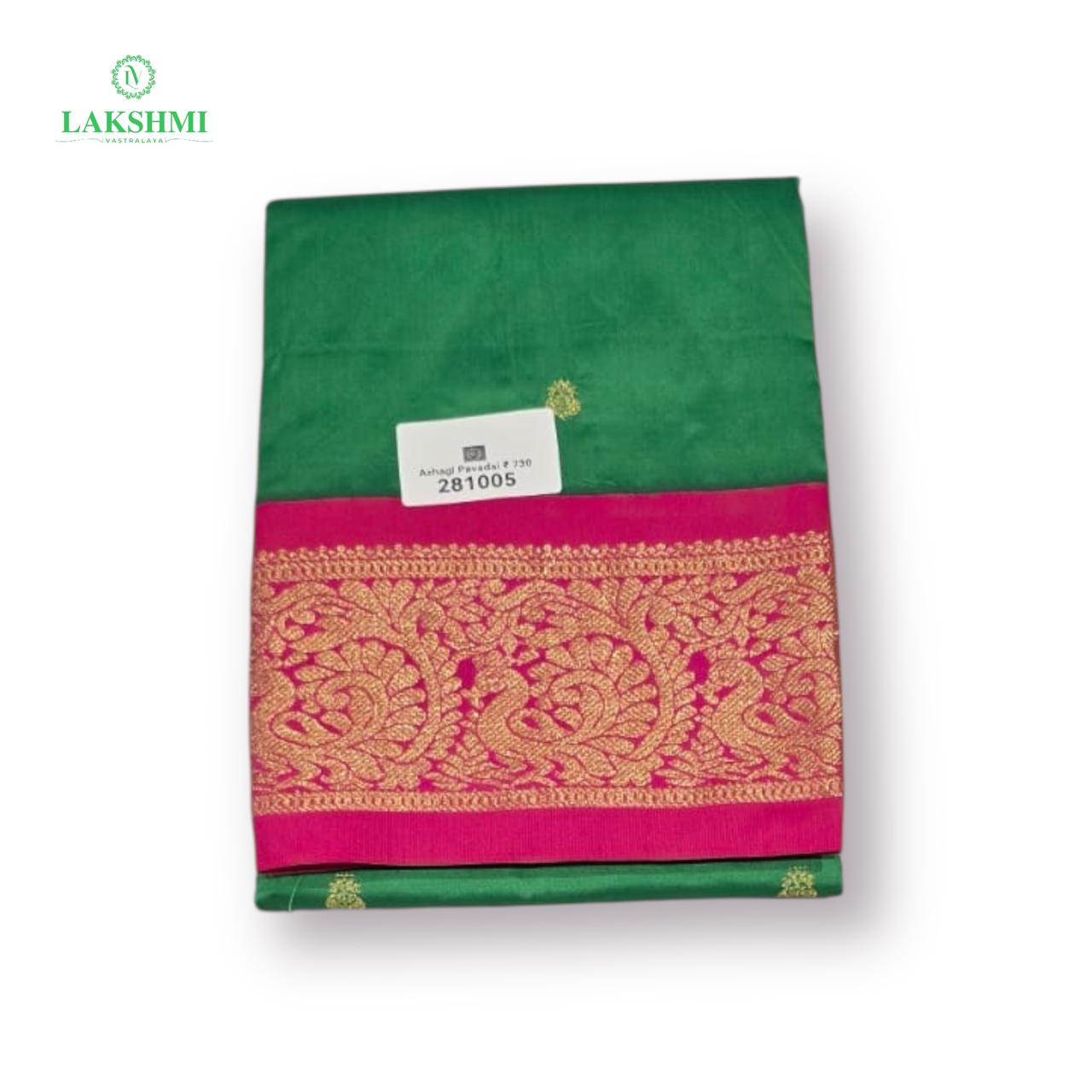 Azhagi 36" 7-10Y Semi Silk Pavadai 281005