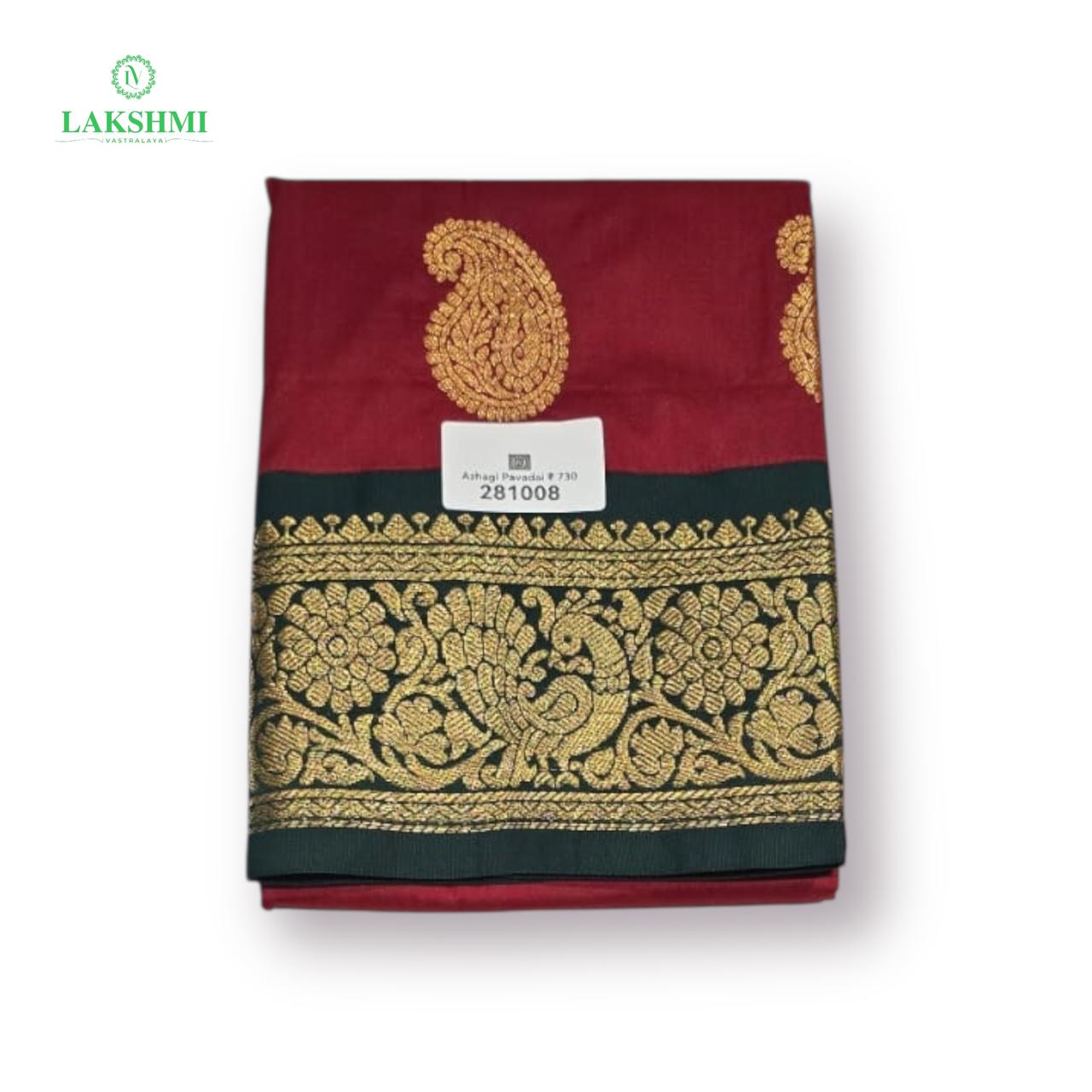 Azhagi 36" 7-10Y Semi Silk Pavadai 281008