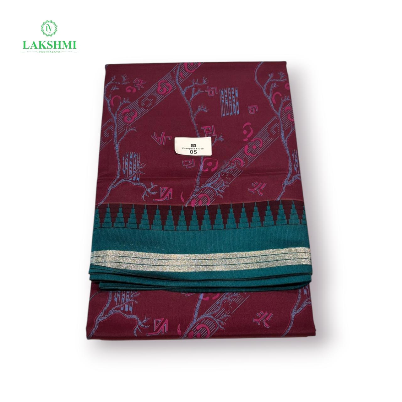 Champaka Poly Silk 10Y No 05