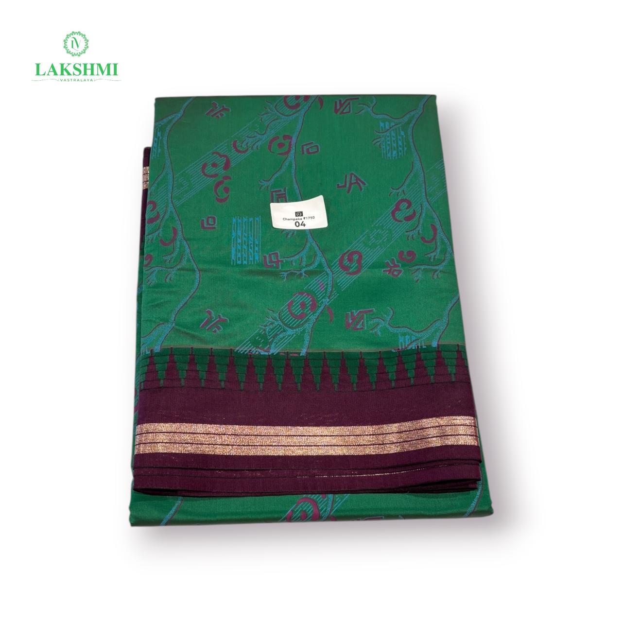 Champaka Poly Silk 10Y No 04