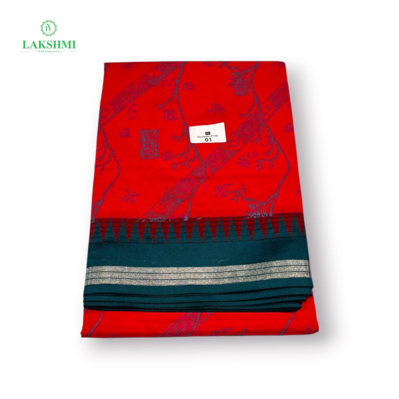 Champaka Poly Silk 10Y No 01