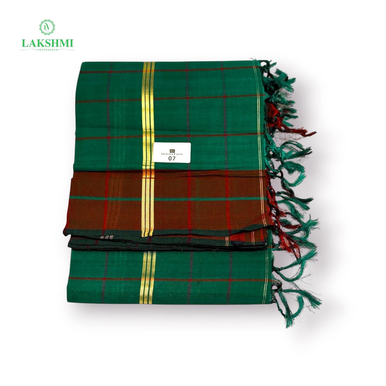 DEVENDRA 10Y - No 07