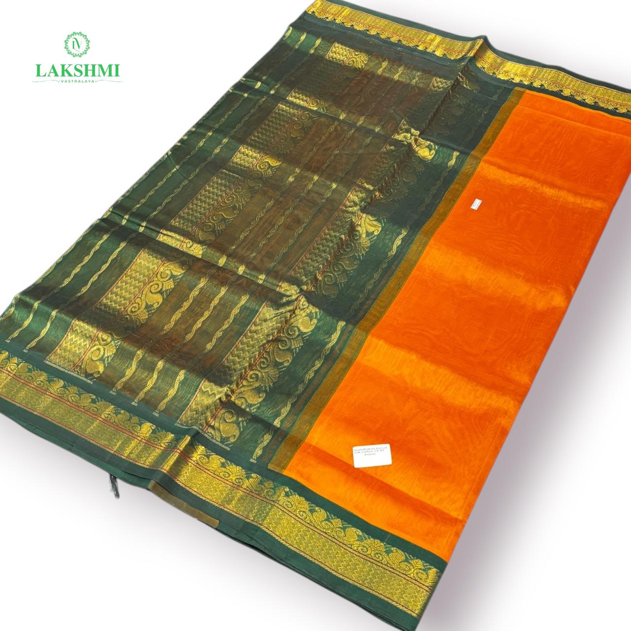 Mandhakini Korvai Silk Cotton 10.4 Yards