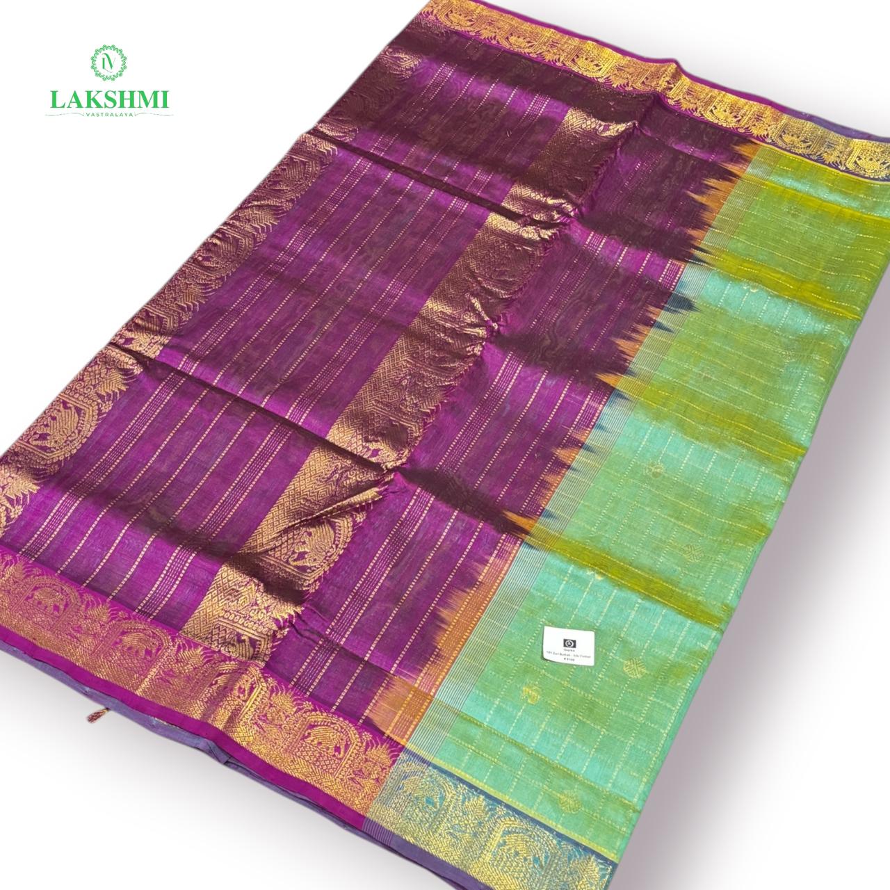 GOPIKA - MAYIL KATTAM SMALL