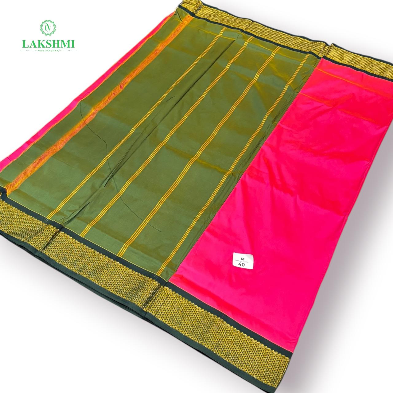 MAITREYI 10.5Y No 40