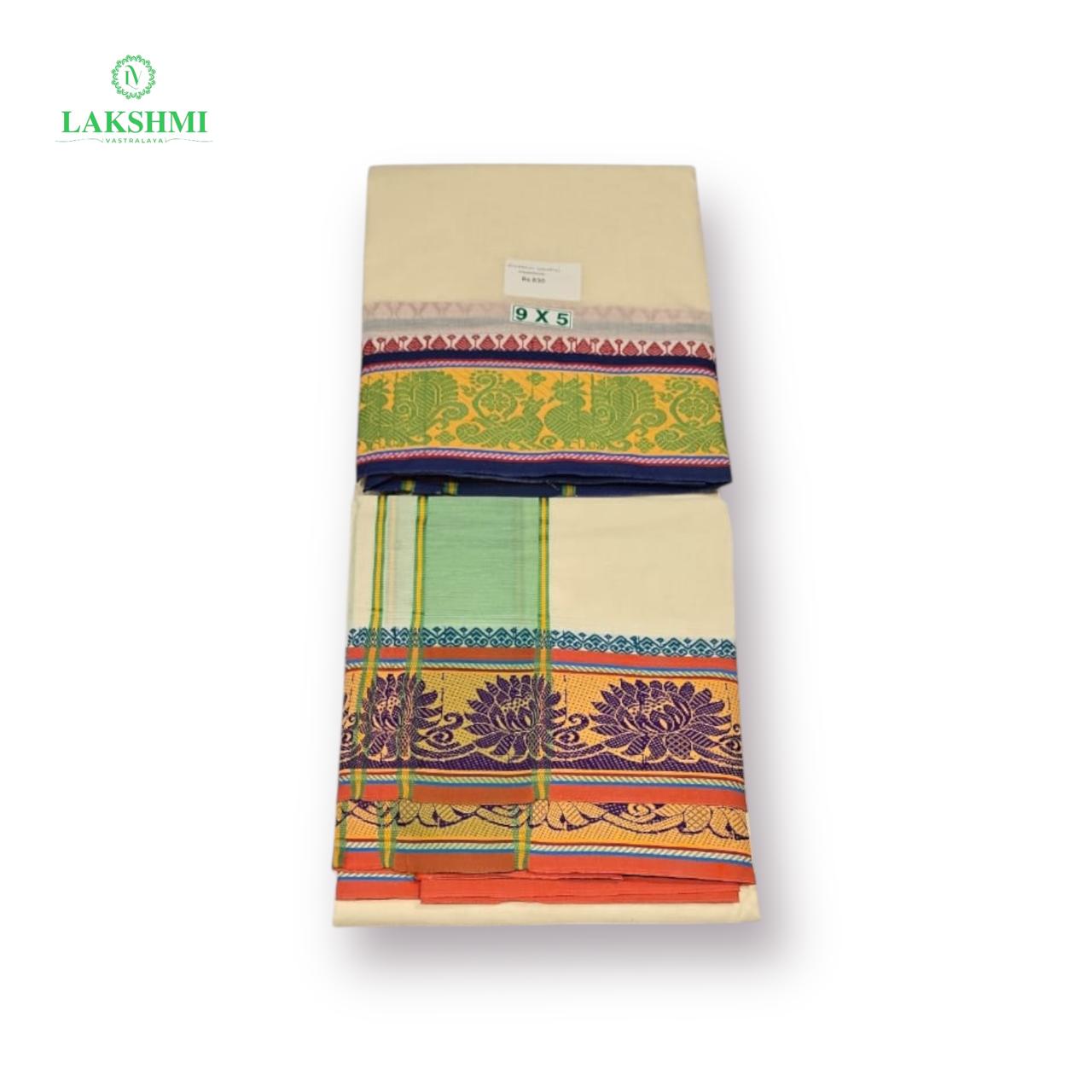 9×5 Traditional Vezhti – Jacquard Woven Border