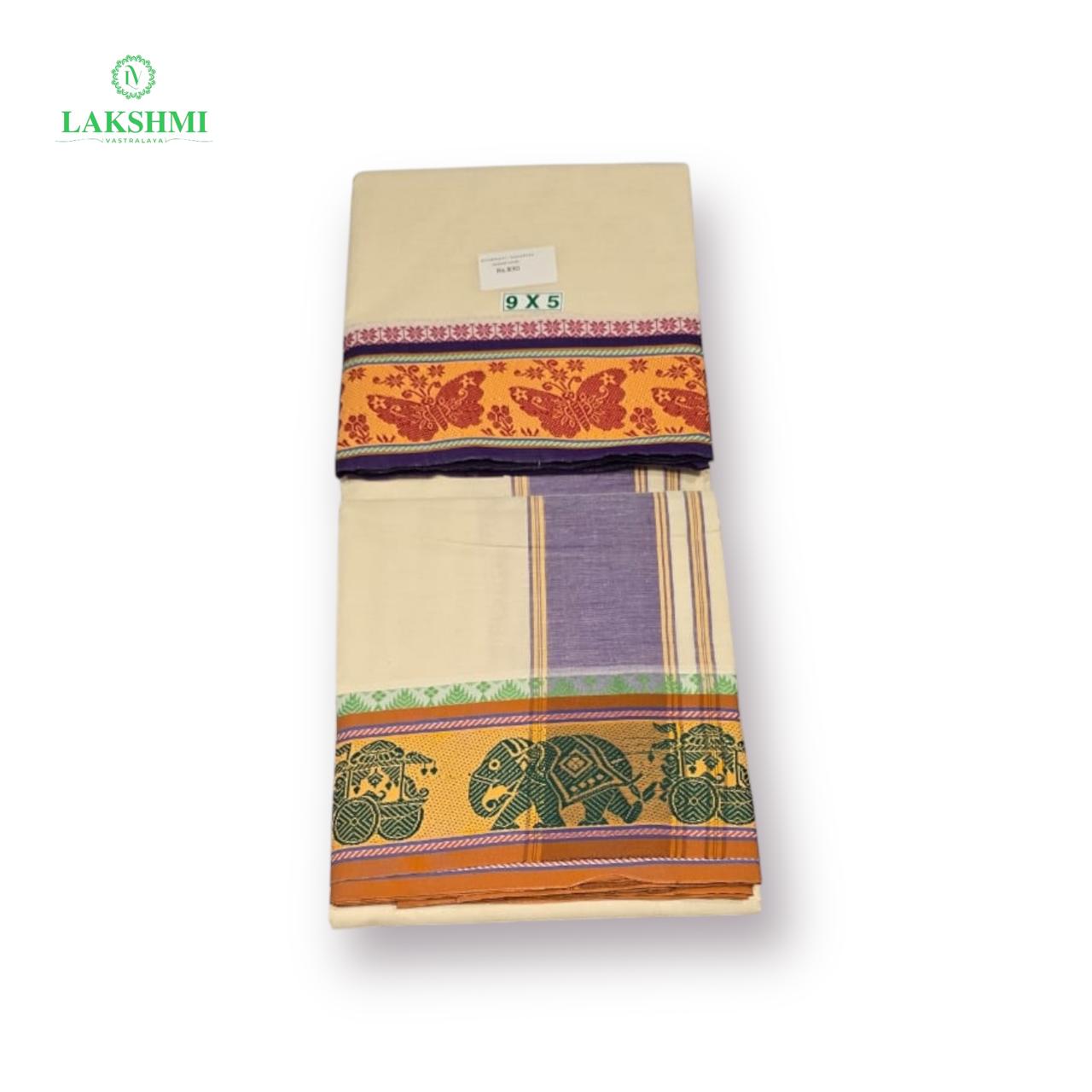 9×5 Traditional Vezhti – Jacquard Woven Border