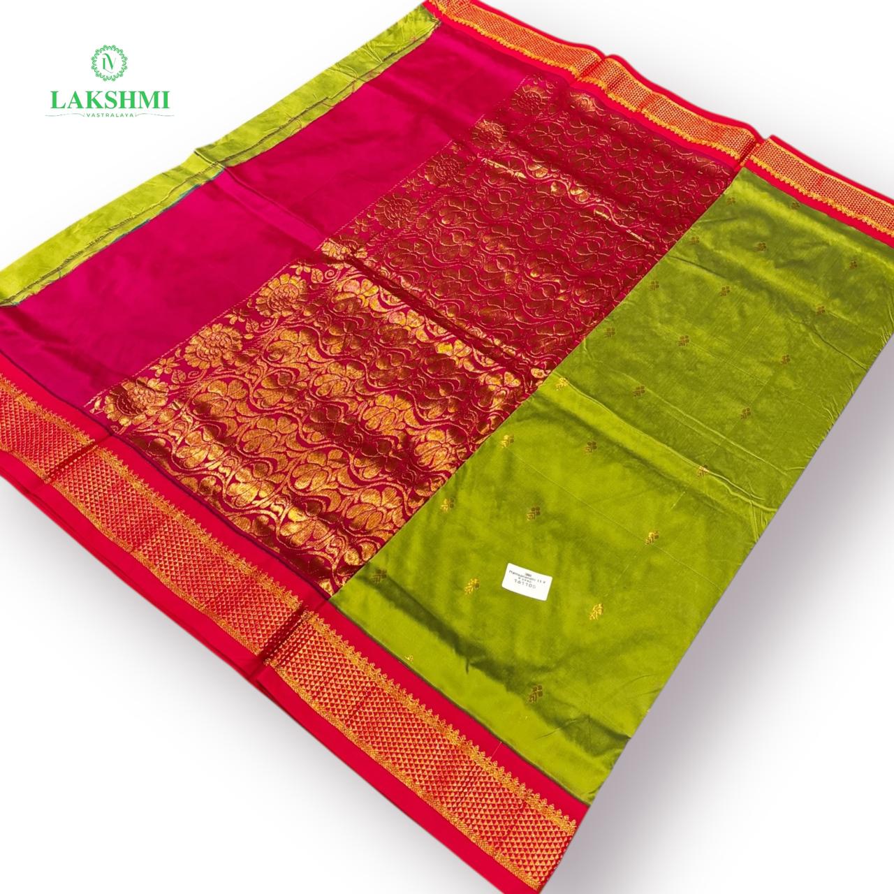 Hamsanandhi 11 Yards 16105