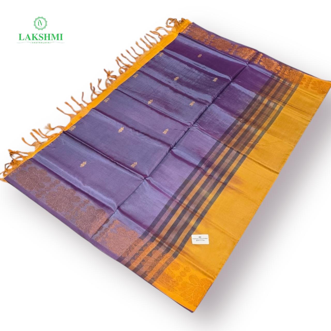 Vazhanar 6Y With Zari - 291114