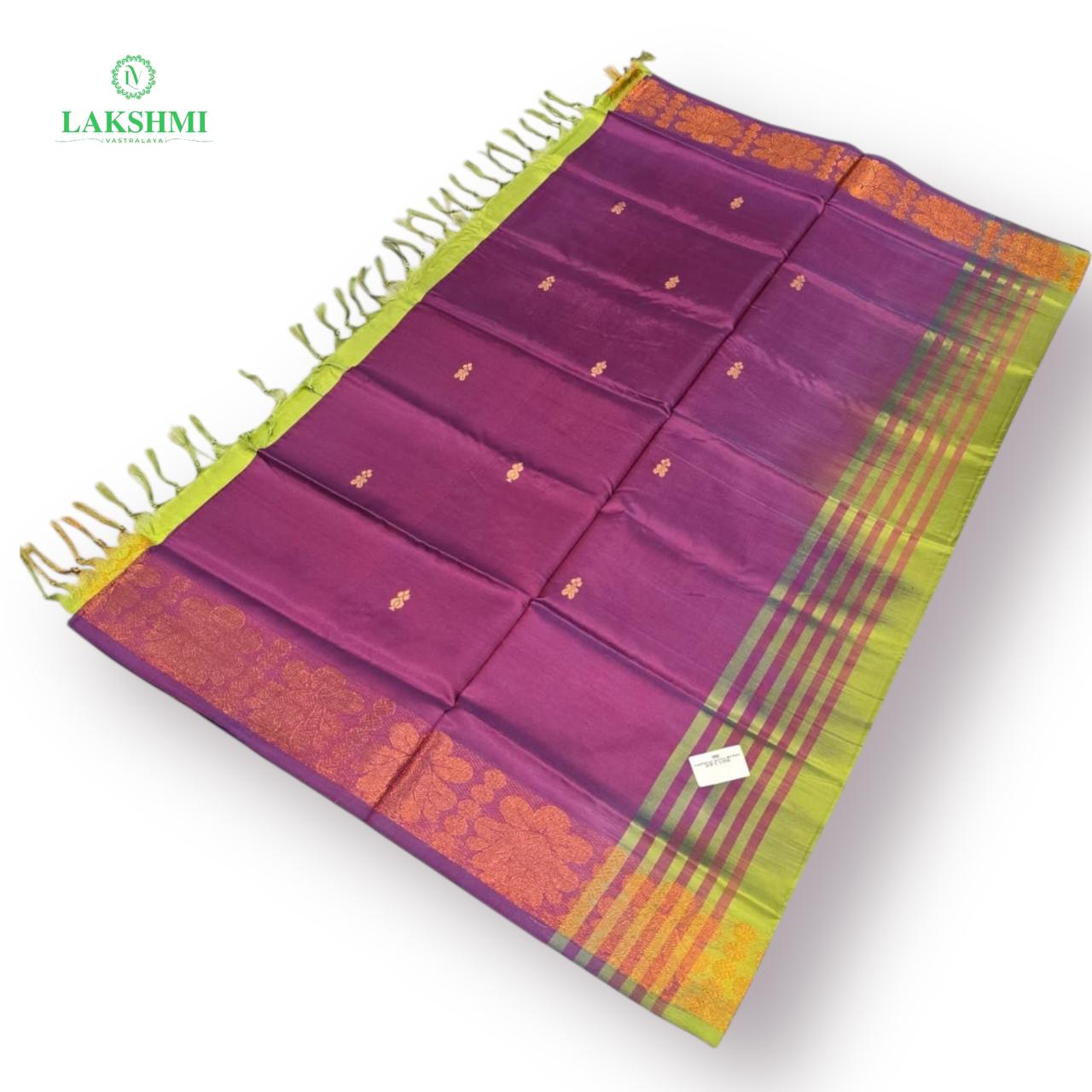 Vazhanar 6Y With Zari - 291108