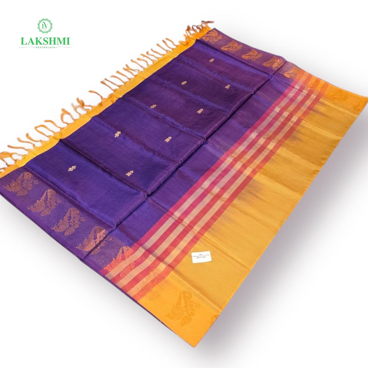 Vazhanar 6y With Zari - 291107