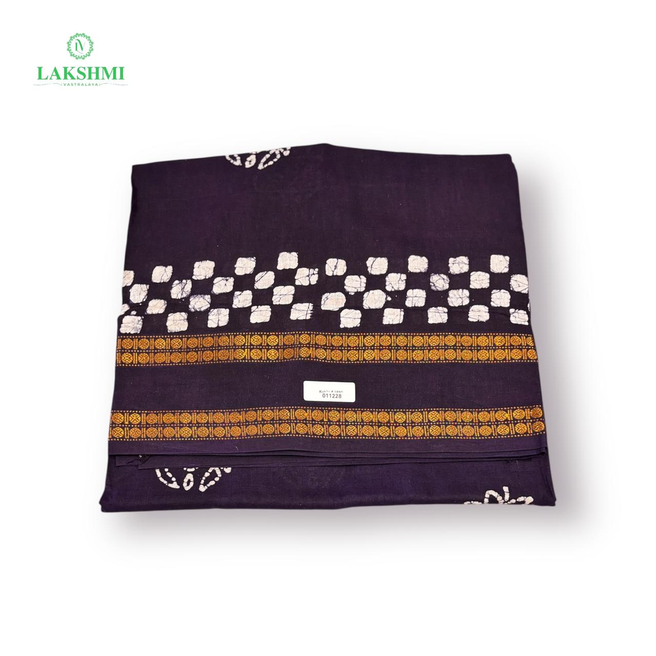 Kokila 10.5Y - 011228