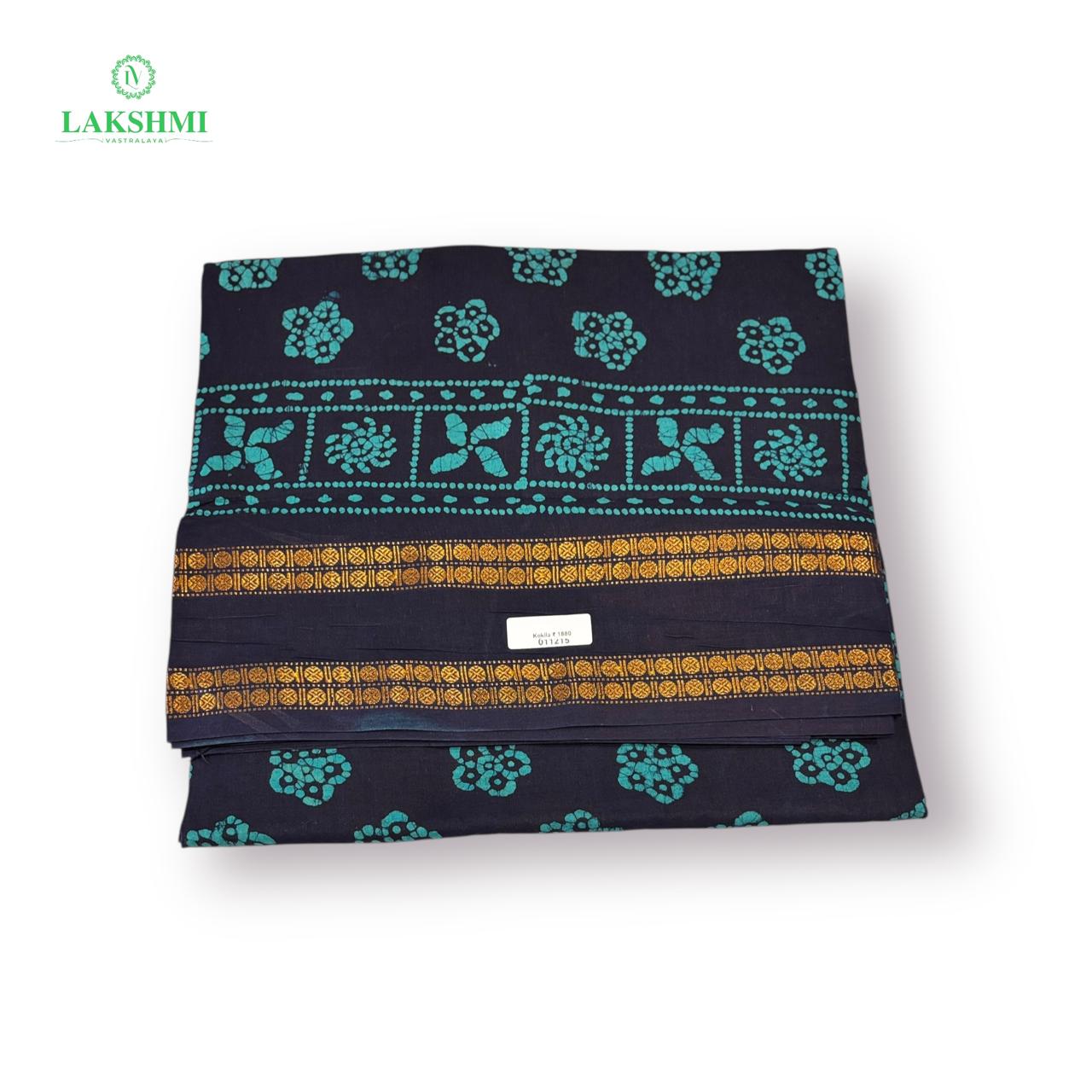 Kokila 10.5Y - 011215