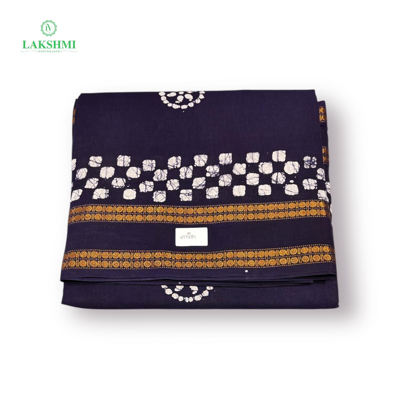 Kokila 10.5Y - 011201