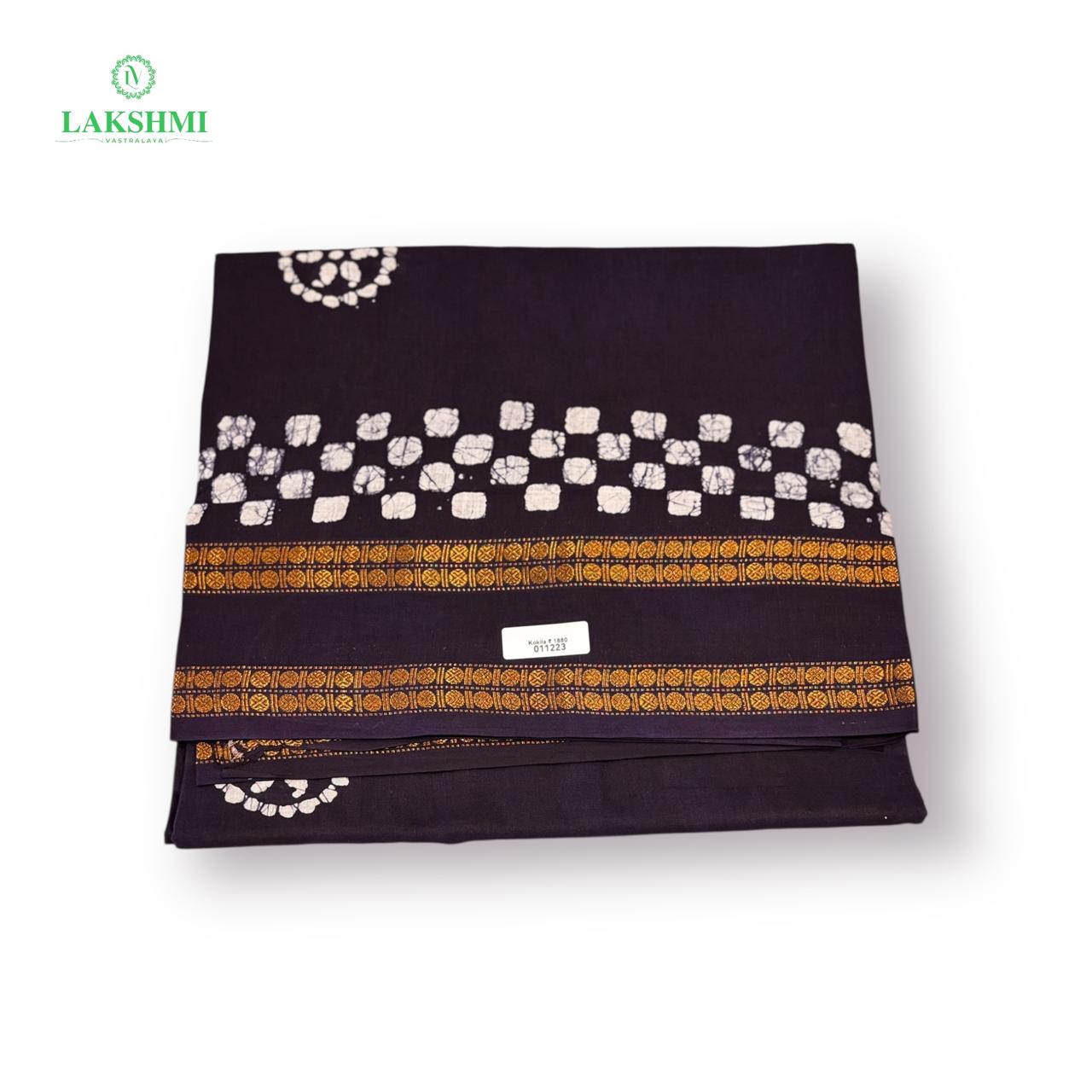 Kokila 10.5Y - 011223