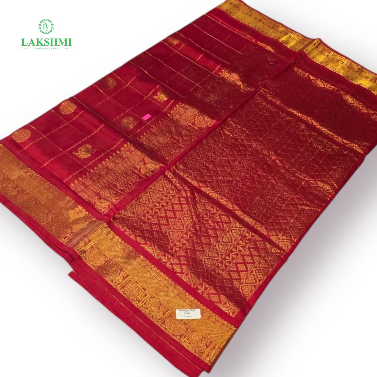 Devagandhari Pure Handloom Silk Cotton 10.4Y - 051201