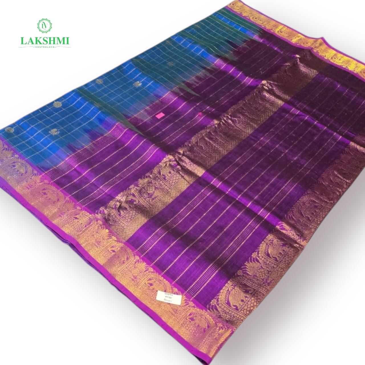 Gopika Pure Handloom Silk Cotton 6Y - 051201