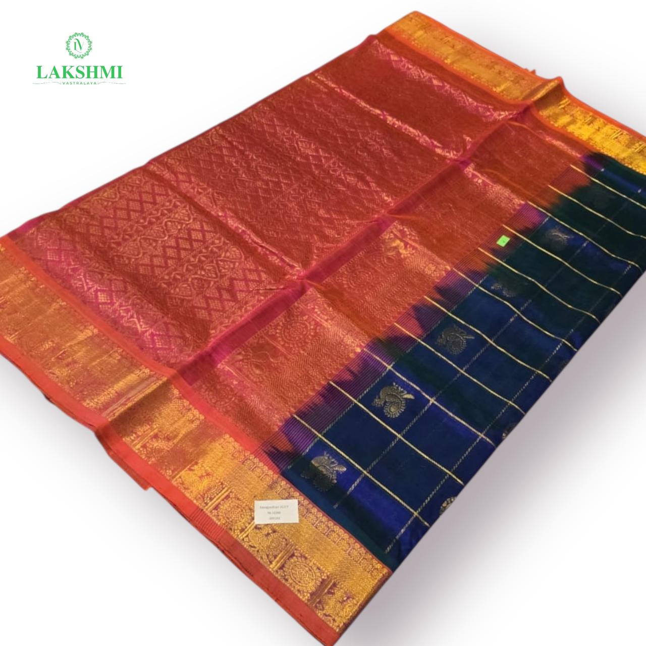 Devagandhari 10.5 yards - 300103