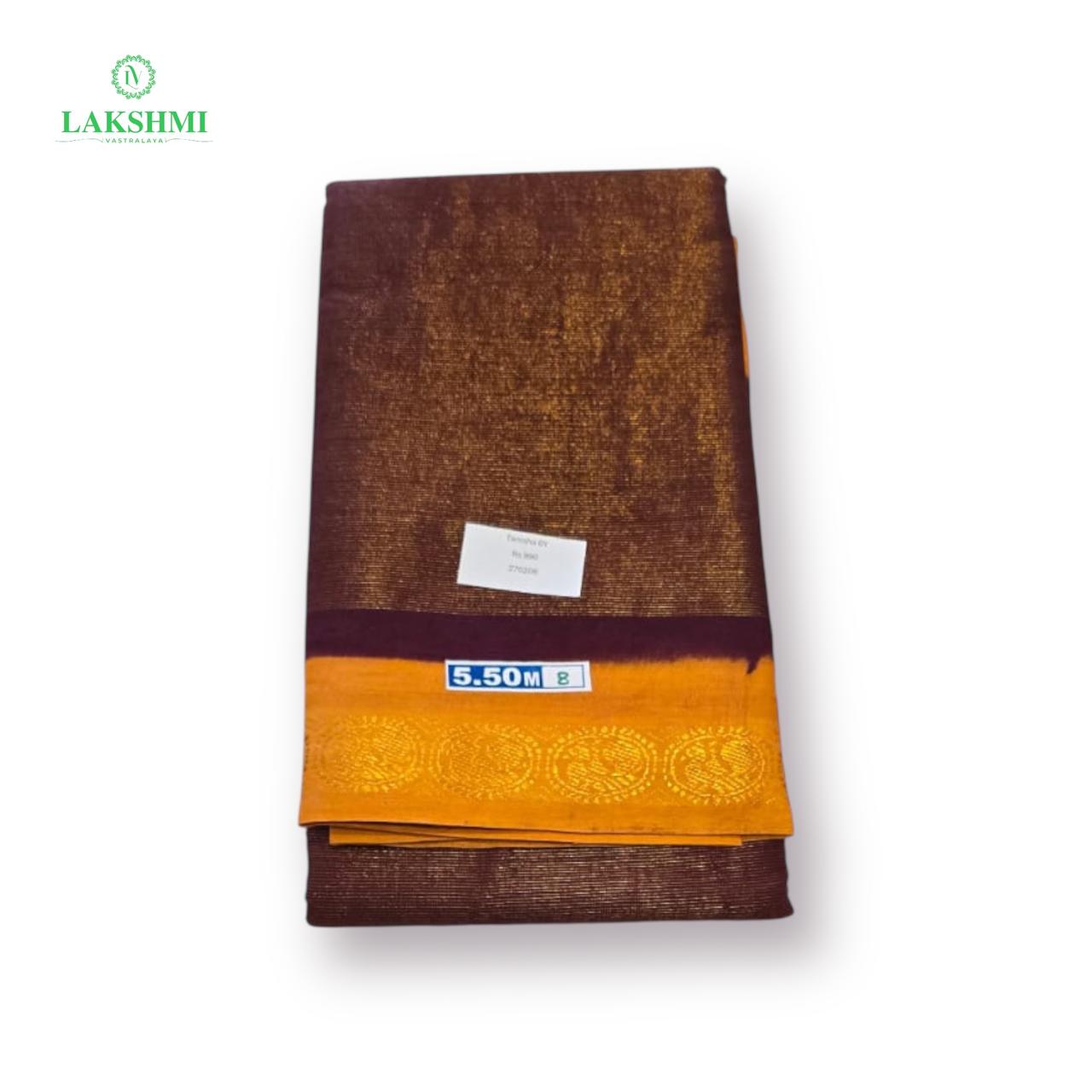 Tanisha Sungudi Sarees