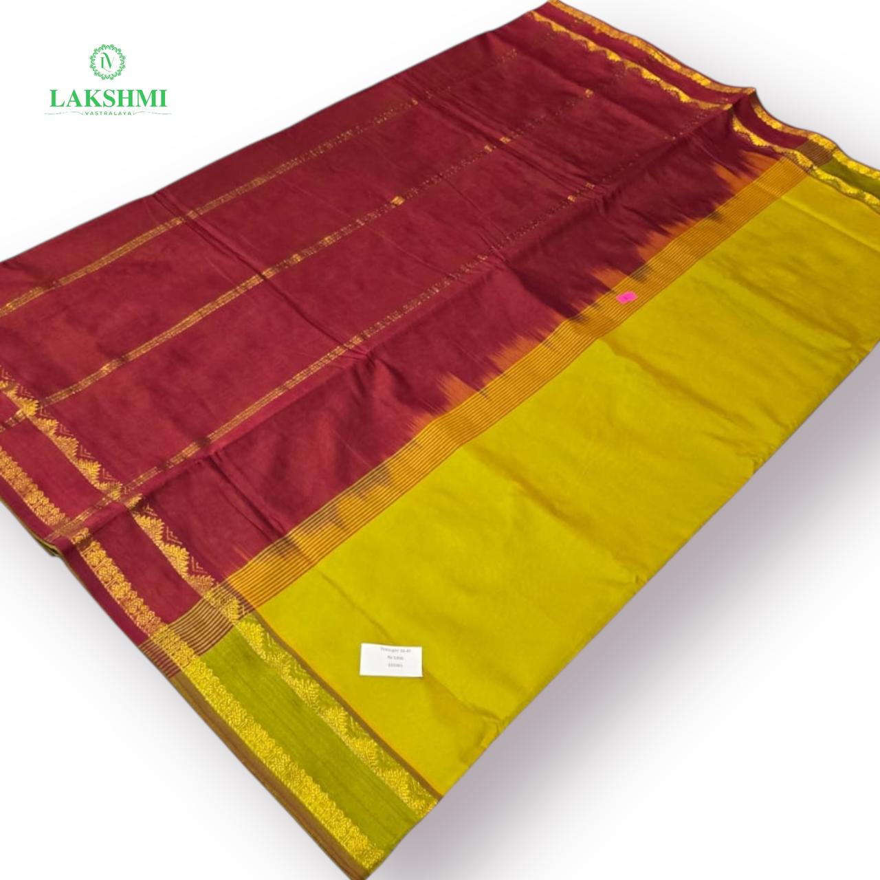 Thilangini 10.4Y - 120301
