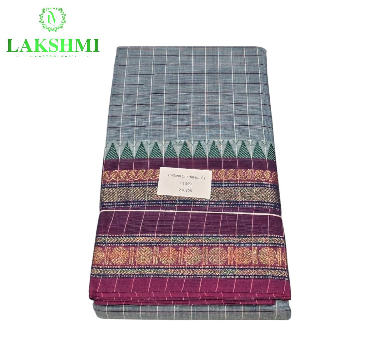 Thillana Chettinadu Cotton 6Y - 210305