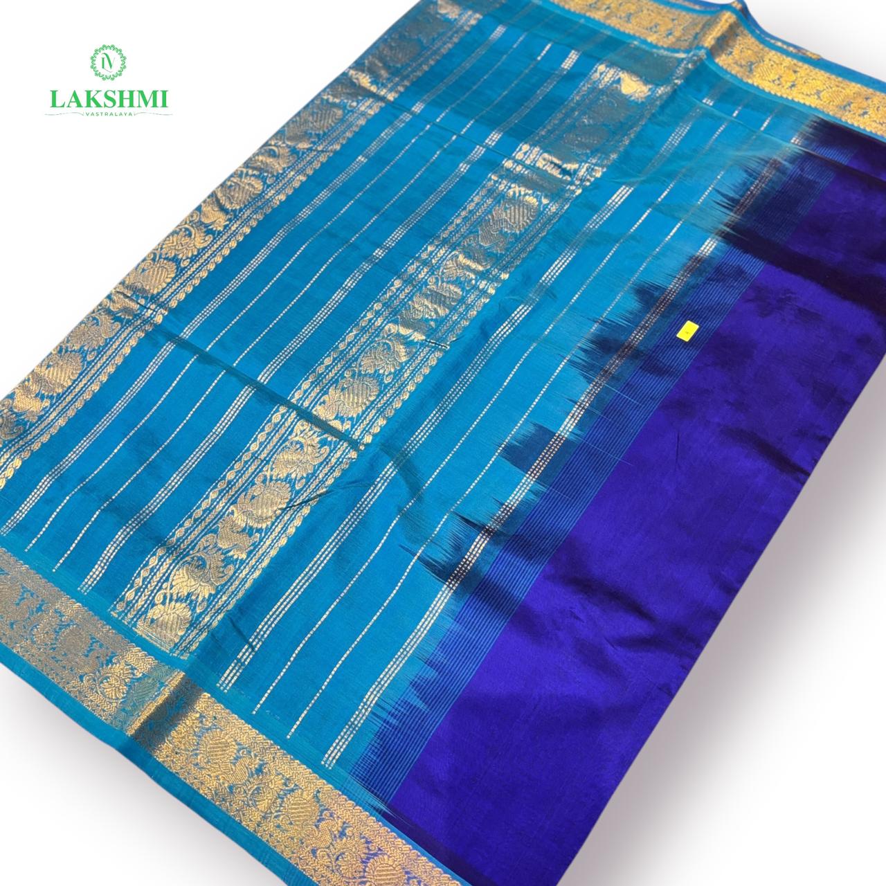 Malavi Pure Handloom Silk Cotton ~10.5 Yards