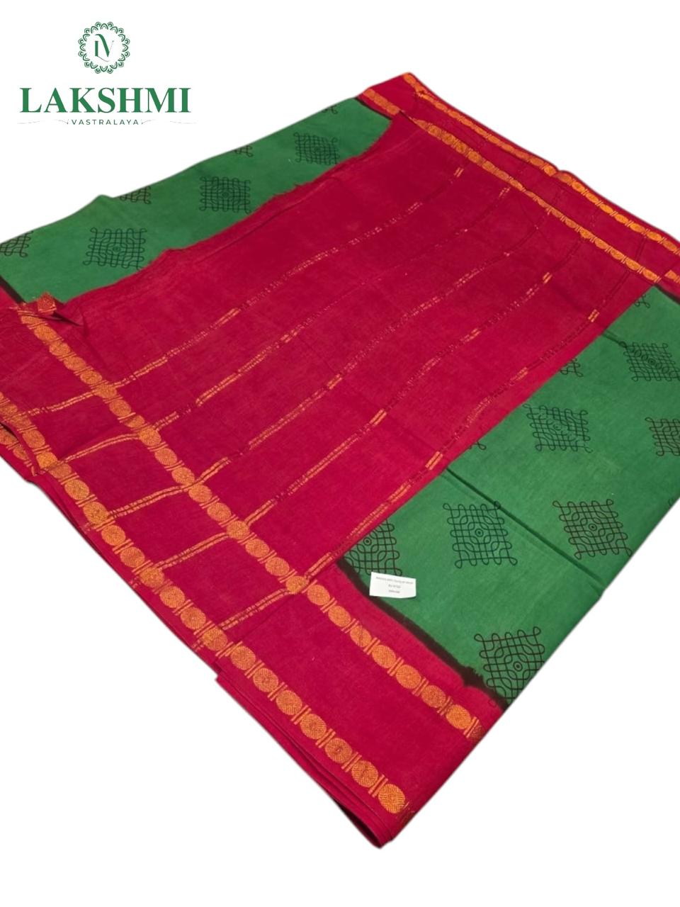 Ambika 100's Count 10.5 Yards Sungudi Cotton - 290326