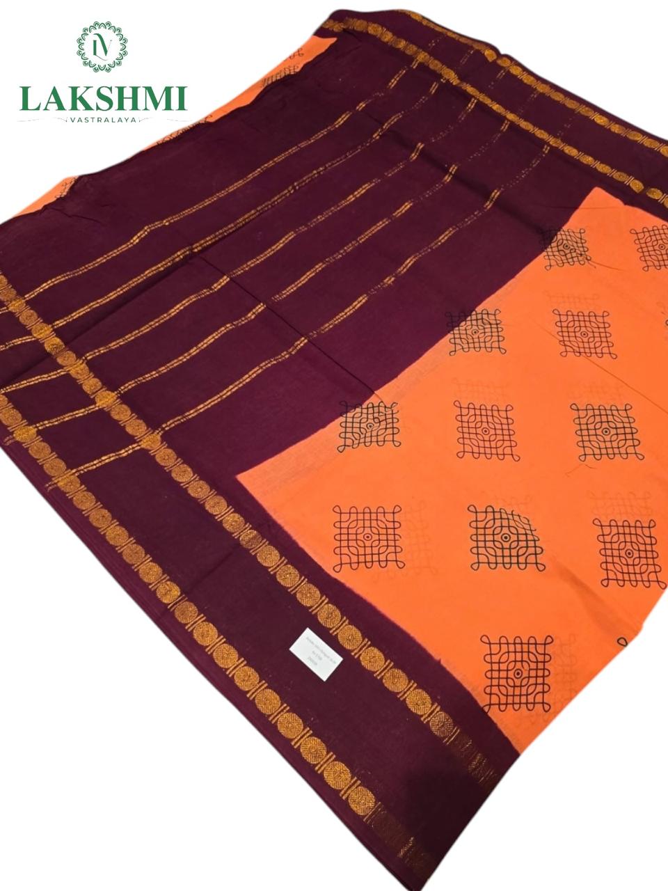 Ambika 100's Count 10.5 Yards Sungudi Cotton - 290310