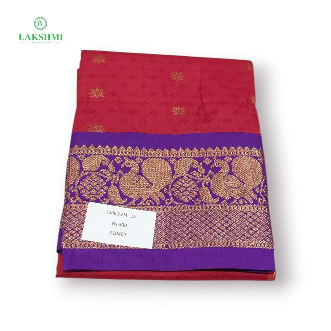 Latika - 26" - Age 3 to 5 - 210403