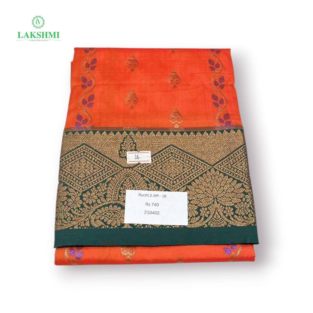 Ruchi 26" - Age 3 to 5 - 210402