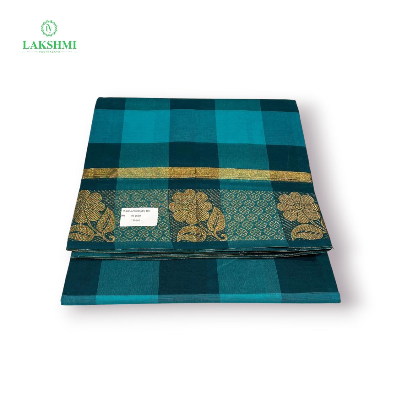 Thillana Chettinadu Cotton ~9.8Y to 10Y - 190302