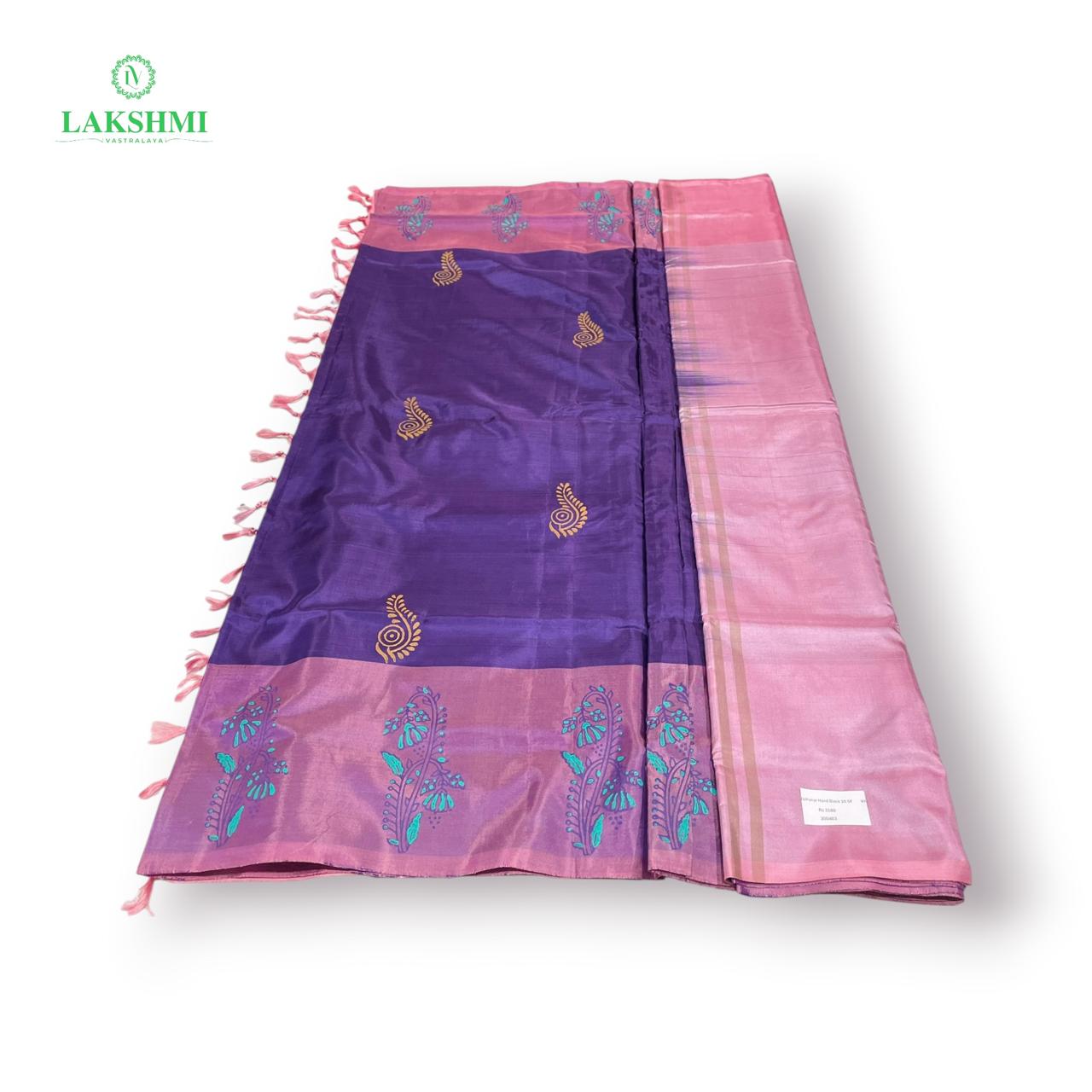 Vazhanar Hand Bloc 10.5 Yards - 300403