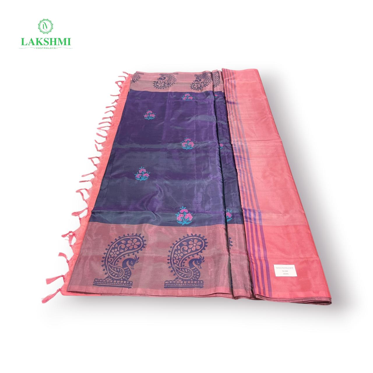 Vazhanar Hand Bloc 10.5 Yards - 300405