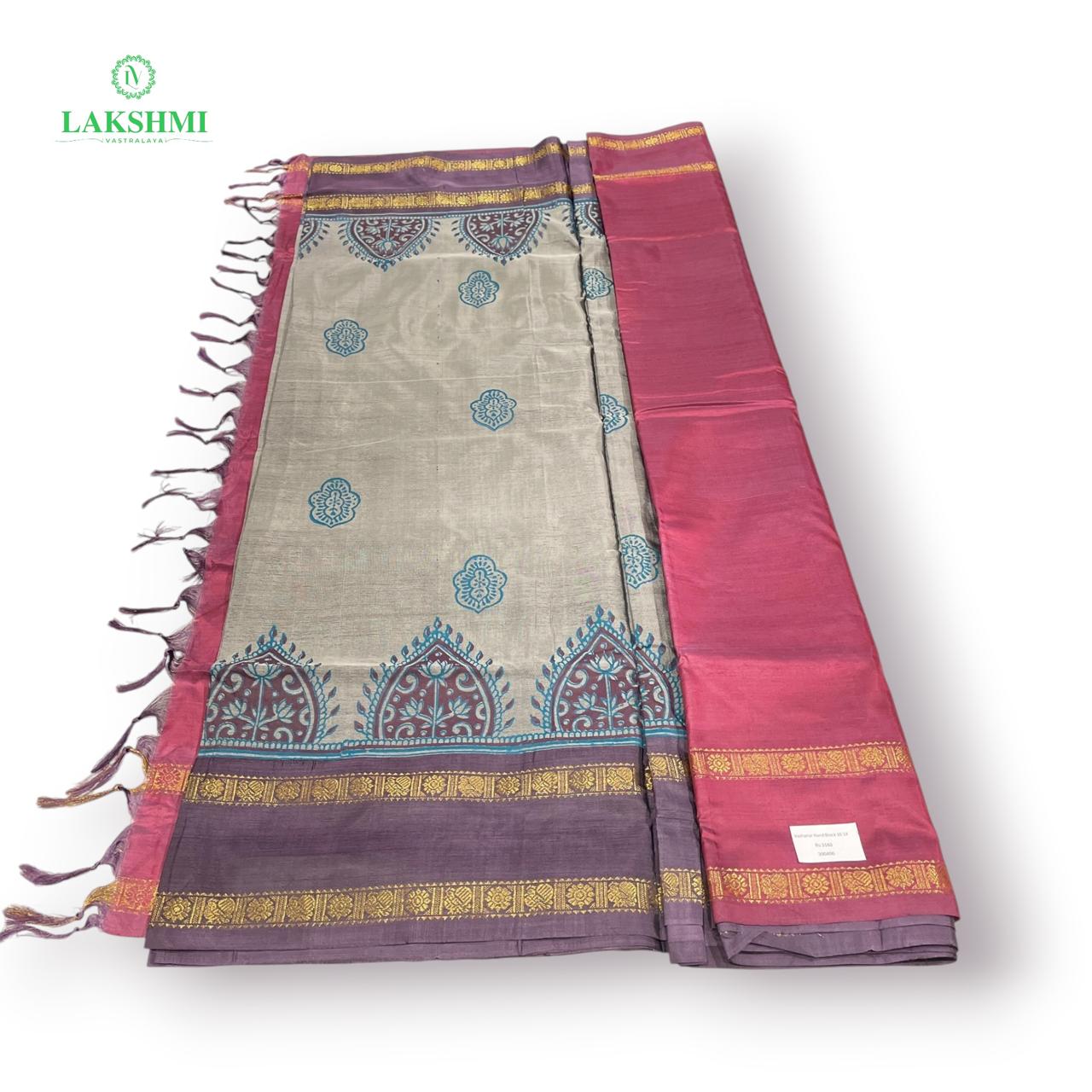 Vazhanar Hand Bloc 10.5 Yards - 300406