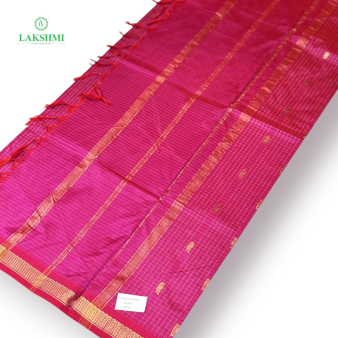 Soundarya Semi Silk 6 Yards - 040516