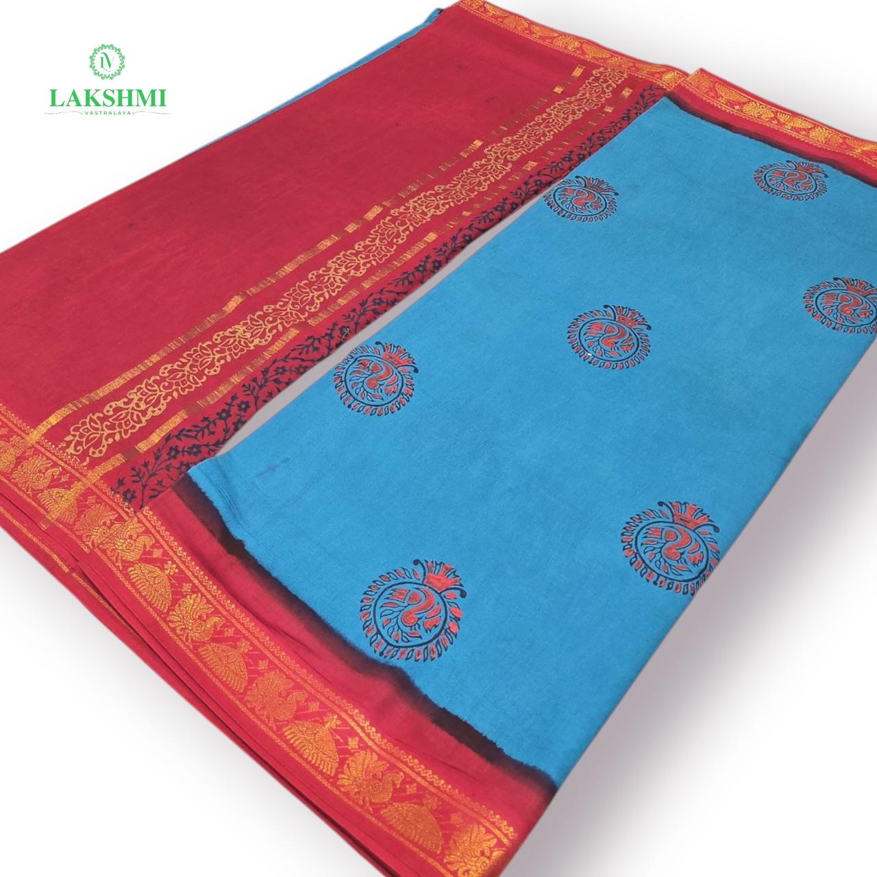 Mudra Handblock Sungudi 10.5Yards - 050521