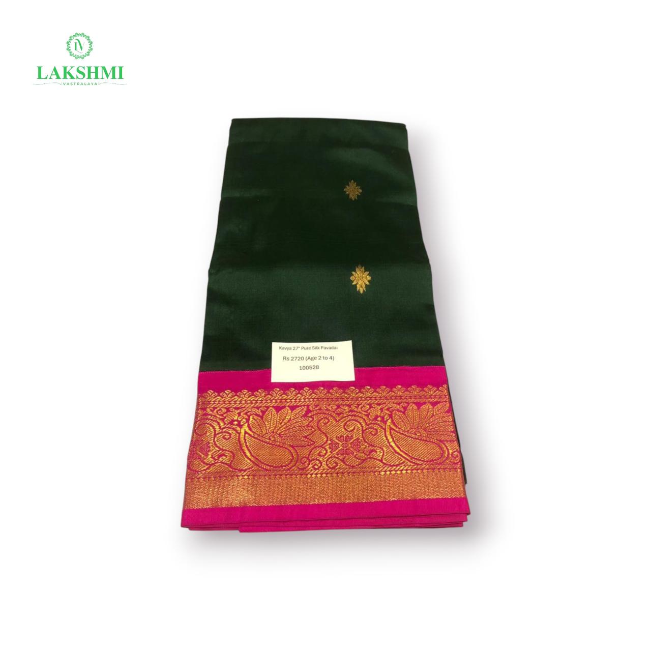 Kavya 27" Pure Silk Ideal Age (2 to 4) - 100528