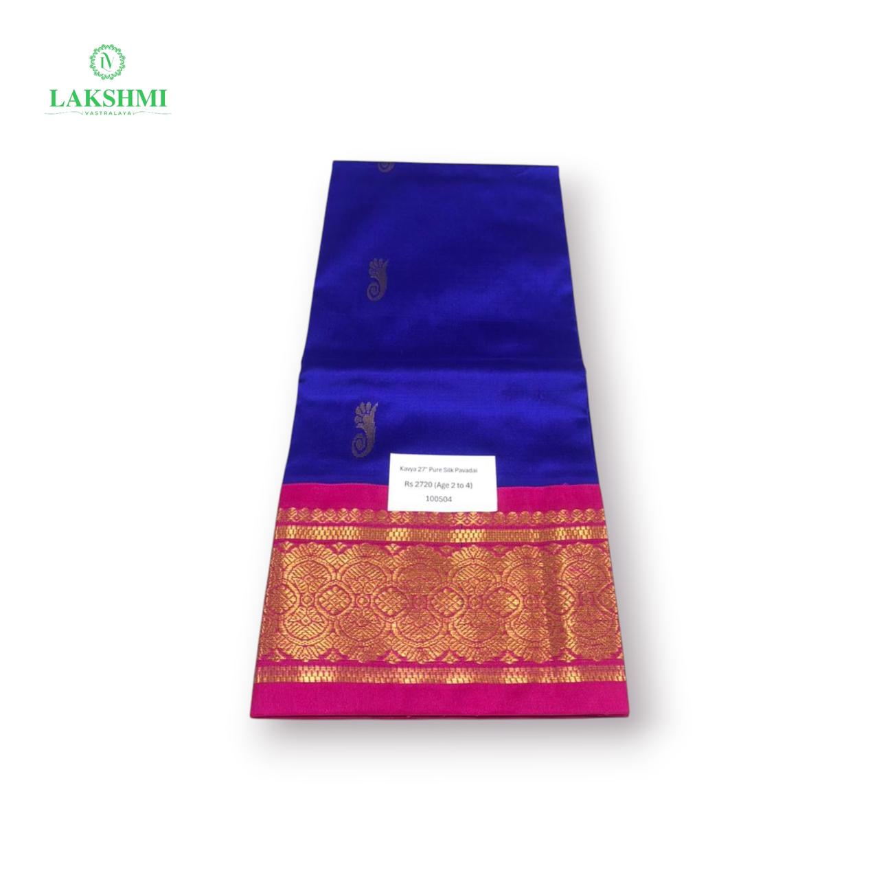 Kavya 27" Pure Silk Ideal Age (2 to 4) - 100518