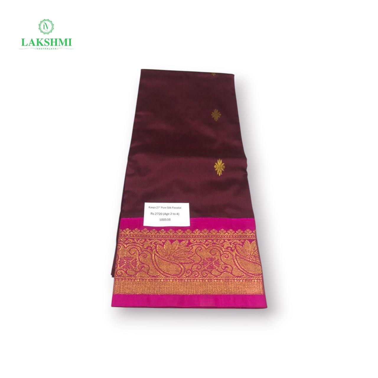 Kavya 27" Pure Silk Ideal Age (2 to 4) - 100516