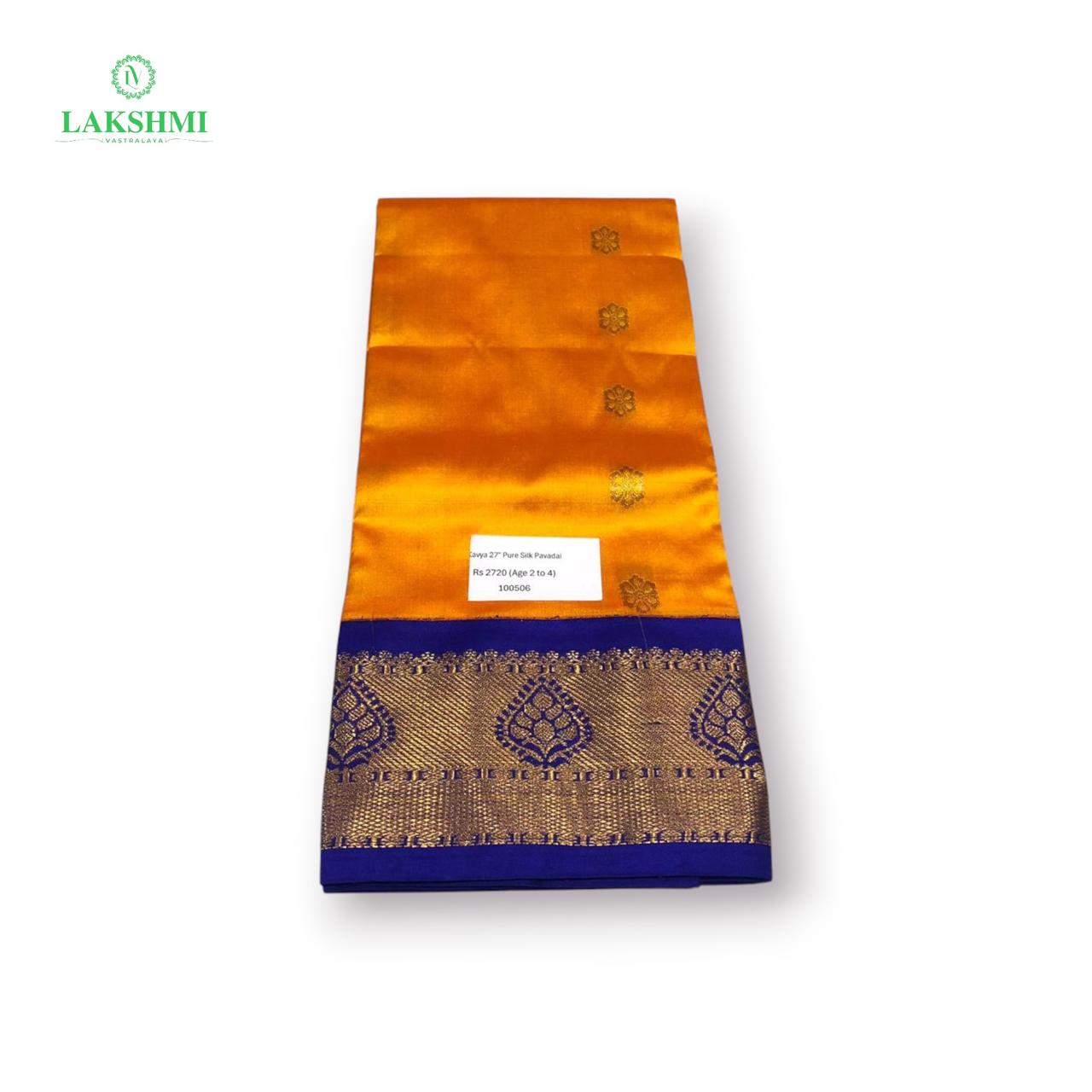 Kavya 27" Pure Silk Ideal Age (2 to 4) - 100506