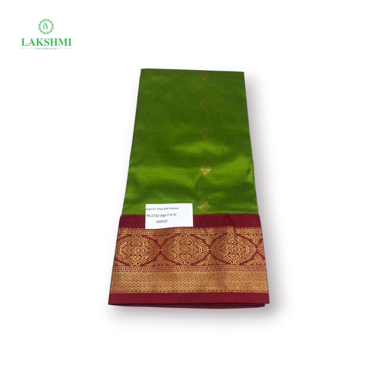 Kavya 27" Pure Silk Ideal Age (2 to 4) - 100522