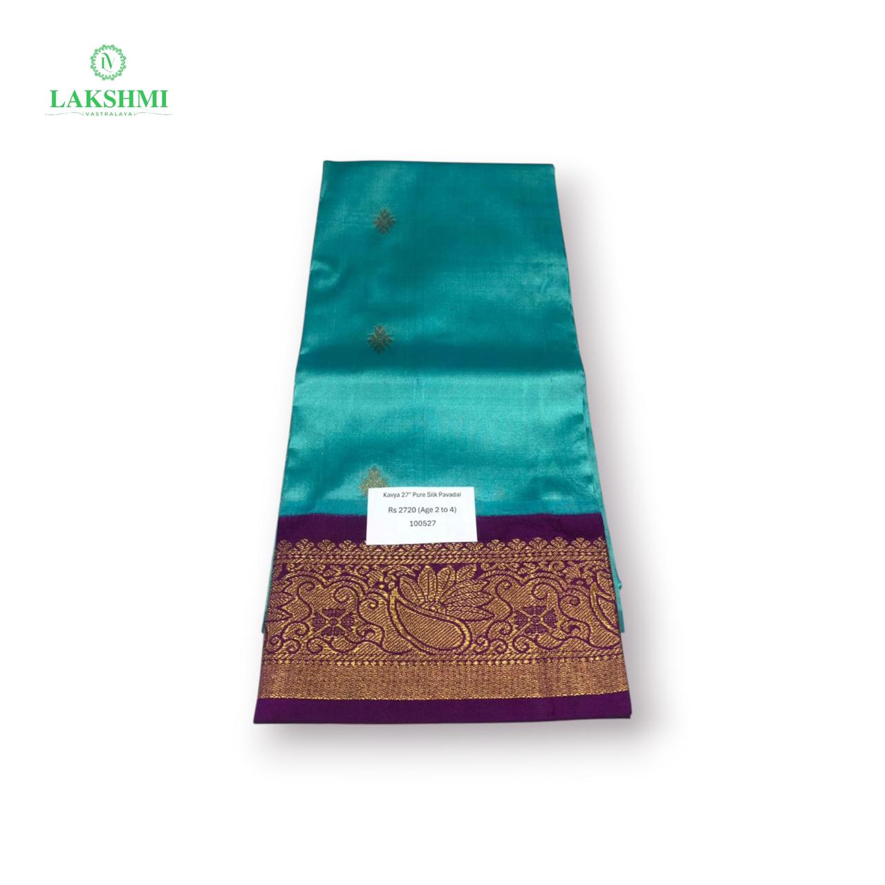 Kavya 27" Pure Silk Ideal Age (2 to 4) - 100527