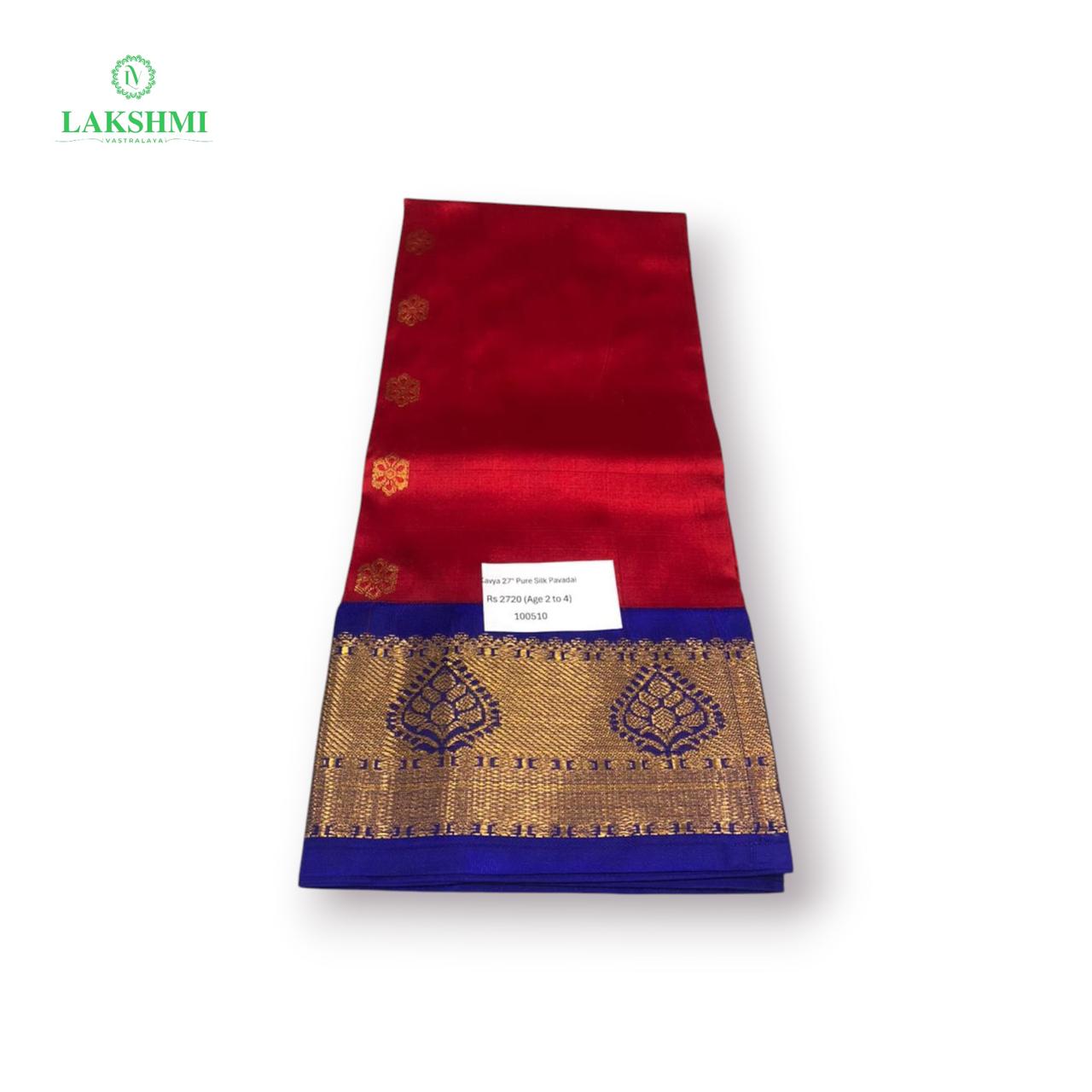 Kavya 27" Pure Silk Ideal Age (2 to 4) - 100510