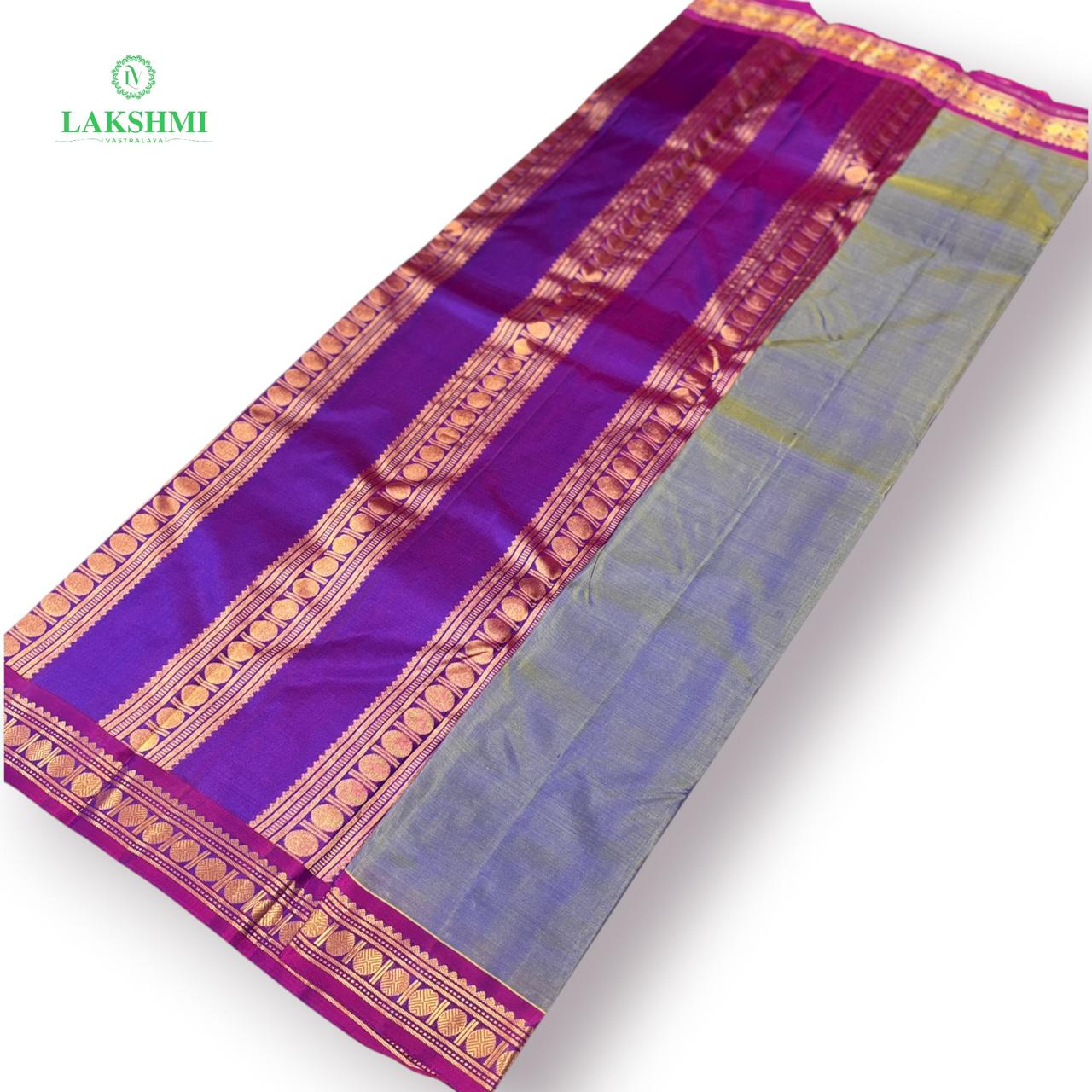 Latangi Plain 6Y - 300502